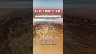 商品价格剧烈波动后将创纪录