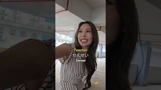 Language battle you didn't know existed Japanese VS Hokkien #japan #language