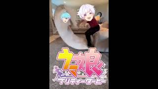 コラ画いれいす！いれいす#コラ画