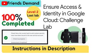 Ensure Access & Identity in Google Cloud: Challenge Lab| #LearntoEarnCloudSecurity #freeswags