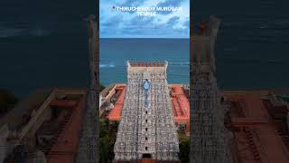 📍 Beautiful places to visit in Tuticorin ❤️