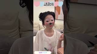 【馬秋元化身熊大光頭強！這妝太可愛太俏皮啦！】#馬秋元 #可愛妝容 #光頭強造型 #熊大扮裝 #短劇演員 #俏皮日常 #爆笑花絮 #妝髮趣事