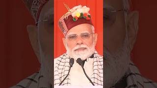 PM Modi expresses condolences to the departed souls in the Chamoli tragedy | #shorts