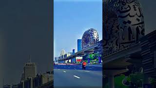 #travel #citytours #love #dubaitour #automobile #dubailfe #burjkhalifa #dubaitrip#views #viralshorts