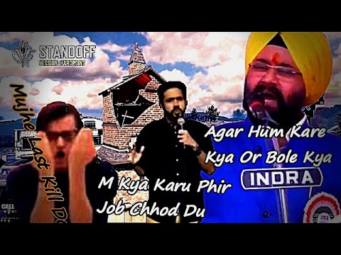 STREAM 17| Call Of Duty | S1 E11 | HARDPOINT IN STANDOFF | EX KA BADLA | NIKKUM