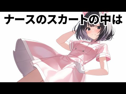 9割が知らないおもしろい雑学