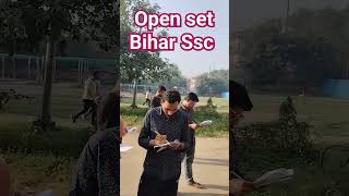 #bihar #bpsc #bihardaroga #bssc #bssc_exam #eduteria #lucent #currentaffair #shortvideo #share