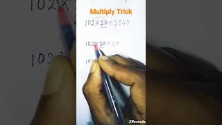 Multiply trick | trick #shorts #Mathvideo