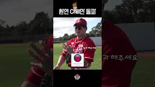 조회수 chill만 돌파하고 chill하게 커피 배달 완료☕️