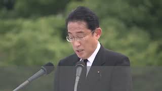 【TSSテレビ新広島】７７回目の「原爆の日」　77 years since the atomic bombing: remembering Hiroshima