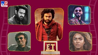 ET Exclusive | Tollywood 2 Bollywood Latest News | 24 -07-2025 -TV9
