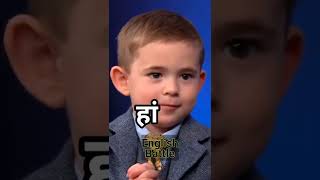 Learn English with Hindi Subtitles #indianshorts #englishbattle