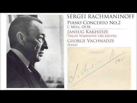Sergei Rachmaninoff - Piano Concerto No.2 (2 - Adagio Sostenuto)