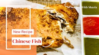 Salt and Pepper Fish | Chinese Style | | Sea Food | | Cooking With Shazia |