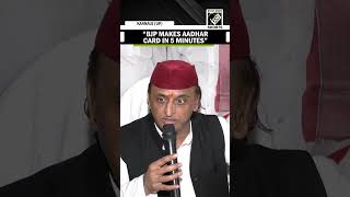 Samajwadi Party Chief Akhilesh Yadav slams BJP over Special Intensive Revision (SIR) row