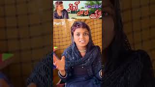 #new video #velamunda
