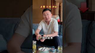 姐姐，你一定記住這幾句話！訂閱我！支持一下可以嗎？你們支持我這樣做嗎？#情感#夫妻#情侶日常#家庭 #正能量 #心理學博士 #情感 #人間心理 #人生感悟 #感情