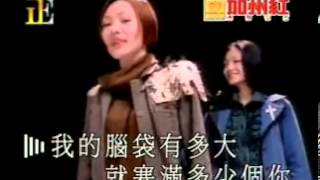 ASOS-變態少女想人記