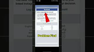Suspended Your Account Facebook 180 Days | Facebook Suspended account recovery 2024 |fb suspended