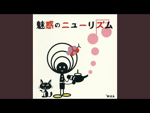 ママはブーブー