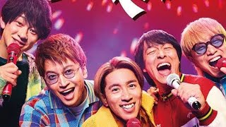 SUPER EIGHT、ブチアゲパーティーチューン「ブチ★I GOT IT」（読み：ブチアガリ）配信スタート #trending
