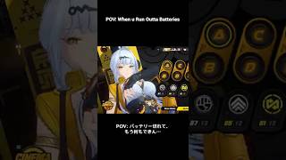 【ゼンレスゾーンゼロ】Why’s the Agents Menu So Fun! なんでエージェントメニュー、こんな楽しいのｗ【Zenless Zone Zero】