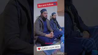 madaris amn ki pehchan imamat ki alamat hn #ahsanullah