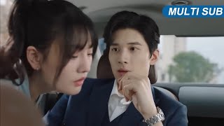 完整版💥禁慾多年的霸道總裁竟對新來的女祕書瘋狂心動，套路她結婚 #短劇 #全集 #甜寵 #movie