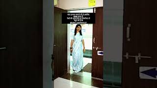 Collector Shahab 🔥 #viralvideo #ips #rasofficer #iasips #upsc #rpsceo #ipsofficerkaisebane #police