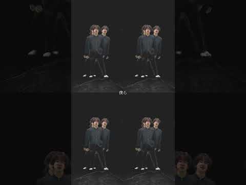 「爆速論理ness」MVでてます！#爆速論理ness #akasaki