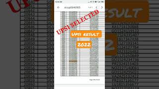 UPSI RESULT 2022 ! UPSI CUTOFF ! upsi selected ! #upsi #result