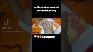 Onlinedokan অনলাইনদোকান দাম জানতে ইনবক্স কল করুন  #Onlinedokan org #onlinedokan com bd #01600202022