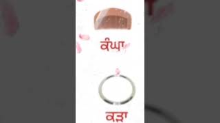 #waheguru ji #waheguru simran #yt #shorts