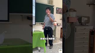 我們與沙漠的距離