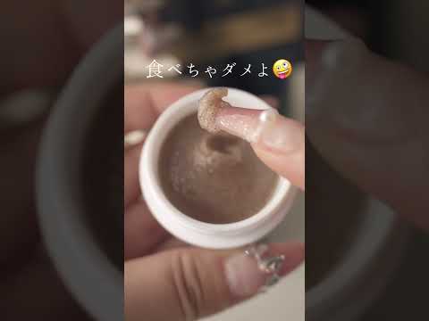 2024🎄Day17🎁あの！アイスに似てるよね⭐️アドベントカレンダー開封生活音ASMR Christmas