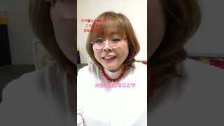 マヤ暦キンNO.21エネルギーお伝えします