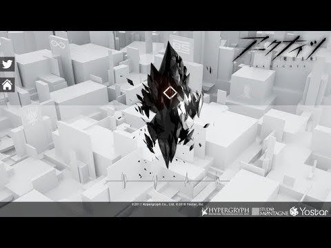 アークナイツ LS-4 - ギリギリやん