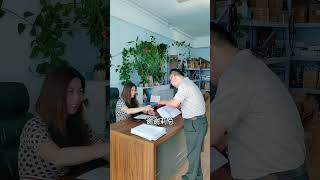 你今天好美呀，办公室生存小技巧，学会赞美别人