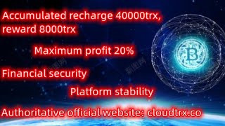 The oldest mining platform The most advanced mining robot Daily stable income 300trx 24-hour