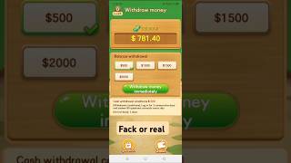 Words to win real or fack || words to win withdrawal