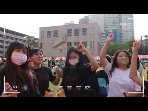 疫情嚴重下的雄女校慶 預告片