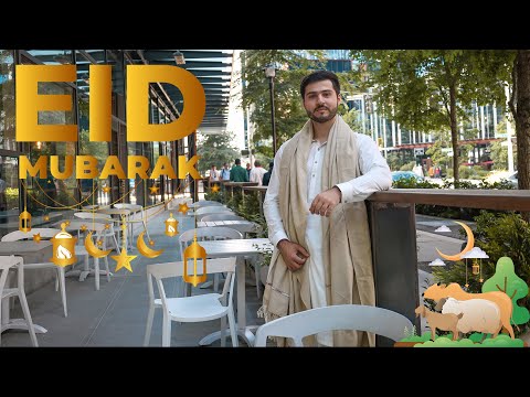 BAKRA EID MUBARAK 2022