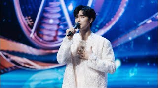 【阿云嘎/Ayanga】饭拍《世界赠予我的》Fancam《My Gifts from the World》China Film and TV Night   #阿云嘎 20250704