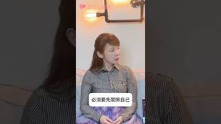 通靈者Jessica透過人類圖找回自己  #人類圖 #靈魂溝通 #通靈