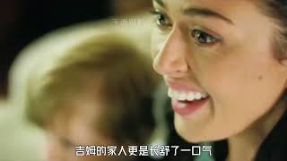 人類第一次實現超光速飛行，就因“超速”被高等文明沒收作案工具 #科幻 #超越光速 #超光速飛行 #宅家dou劇場