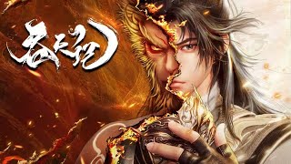【超前首发】吞天记 第1~28合集 蓝光1080 #斗破动漫