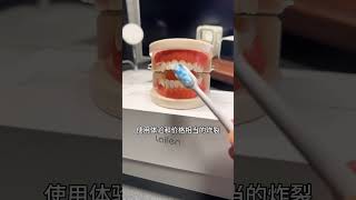 这款徕芬电动牙刷我想认真的分享给每一个人！#徕芬电动牙刷发布会 #徕芬新品发布会
