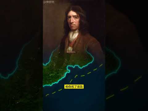 地球第39大岛屿——新不列颠岛，受过两次世界大战洗礼