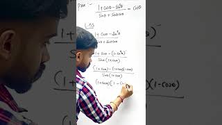 #10thmaths #mathsexampreparation #examtime #trigonometry #trigonometrybasics #school #tseries