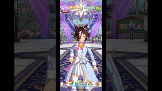 ウマ娘　2024 サポートカードガチャ　2天井する！　(400連目) 中編5オルフェーヴル　都留岐涼花　果たして、、、　前回の雪辱を果たせるか？　6